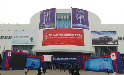 2019科博会丨金年会三大AI视觉技术方案实力吸睛 