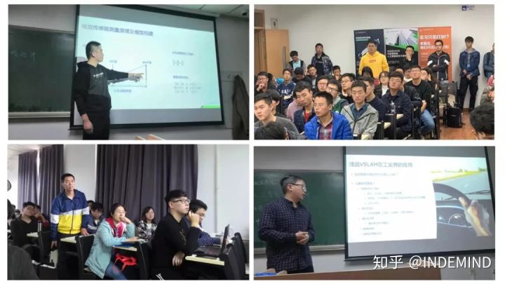 金年会机器人与人工智能高校巡讲首站圆满落幕 