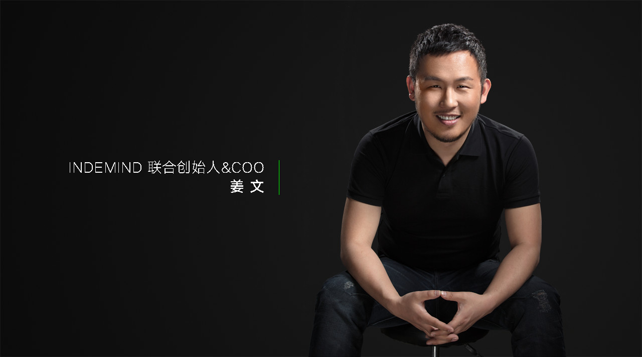 对话丨金年会 COO：让用户享受科技红利，金年会模组即将发布