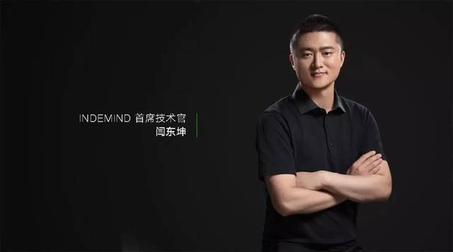 对话丨金年会首席技术官：解决实际需求，用产品提高计算机视觉基础设备水平